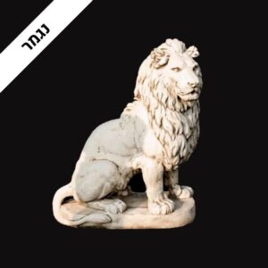 פסל אריה לגינה איטלקי