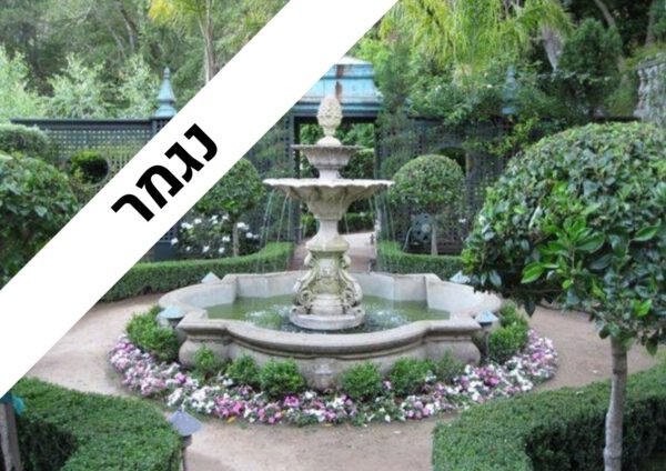 מזרקה 2 קומות ללא מאגר מים תחתון